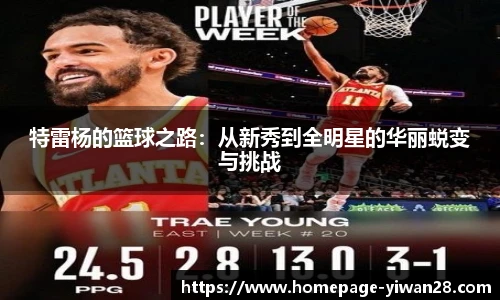 亿万28娱乐