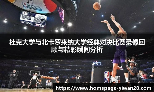 亿万28官网