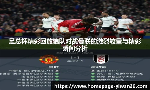 亿万28