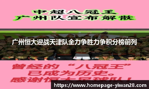 亿万28